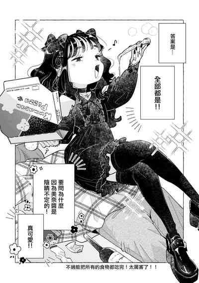 第60頁圖