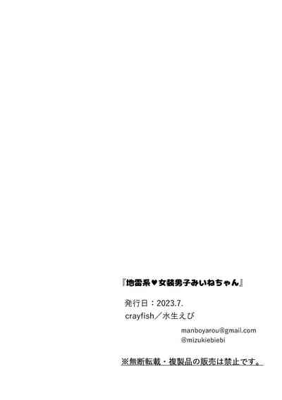 第64頁圖
