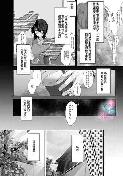 第16页图
