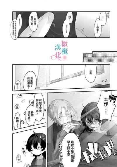第28页图