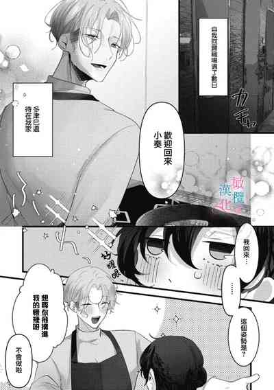 第36页图