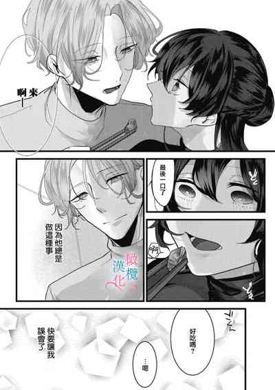 第40页图