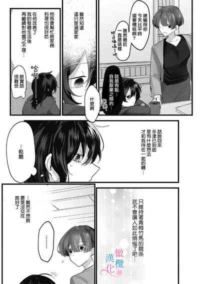第44页图