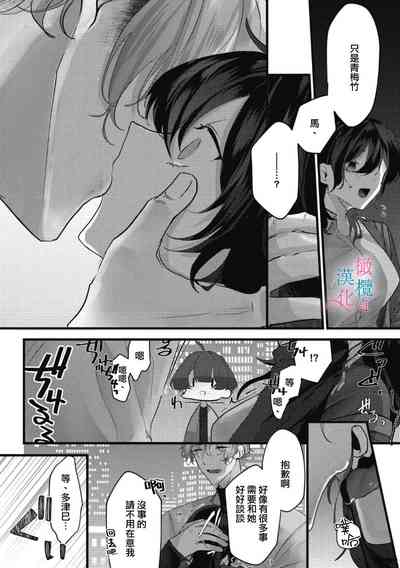 第48页图