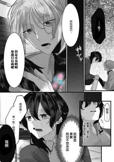 第52页图
