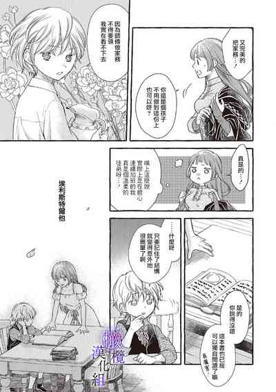第108页图