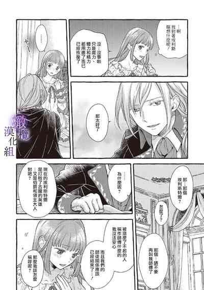 第124页图