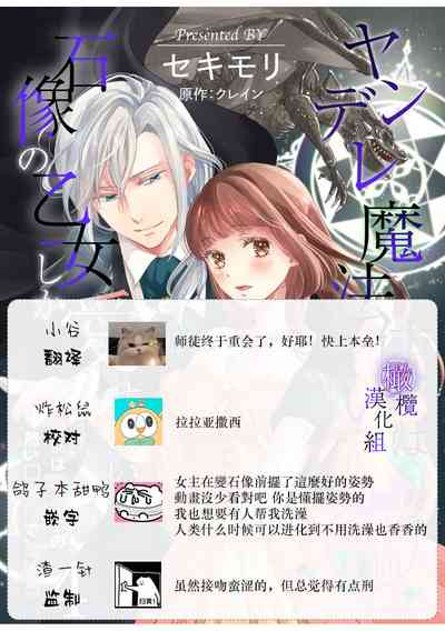 第144页图