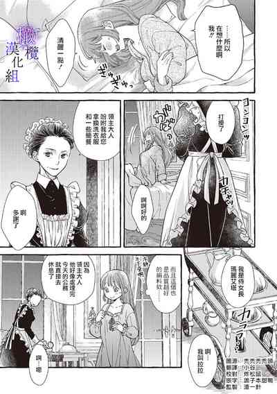 第168页图