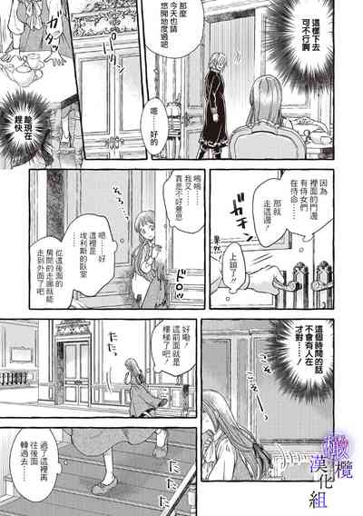 第172页图