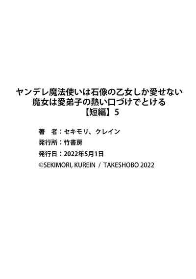 第176页图