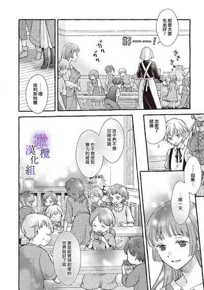 第184页图