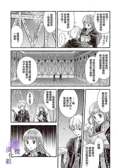 第188页图