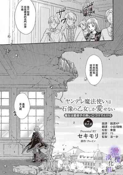 第208页图