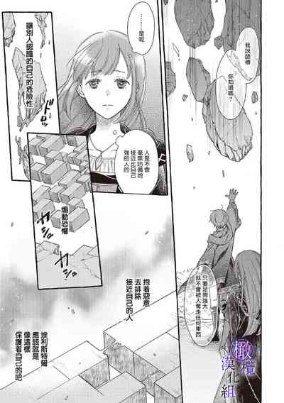 第216页图