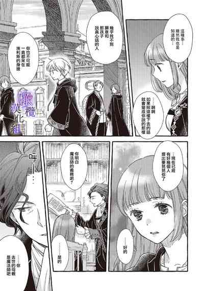 第224页图