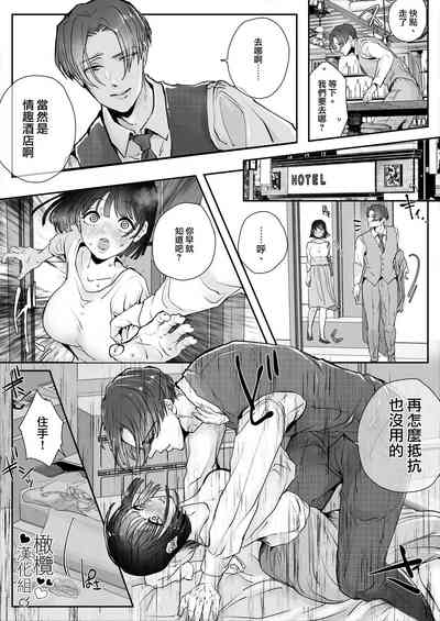 第12頁圖
