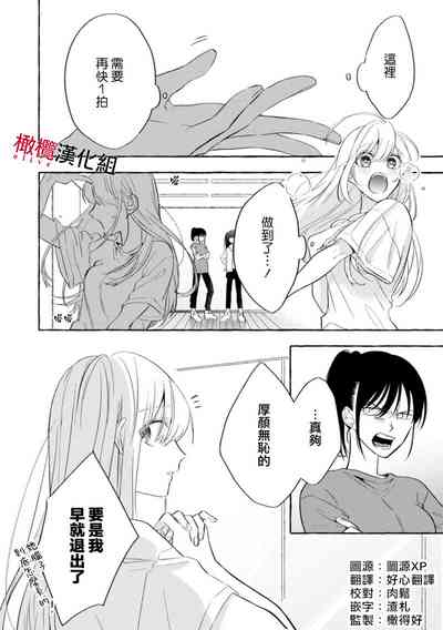 第116頁圖