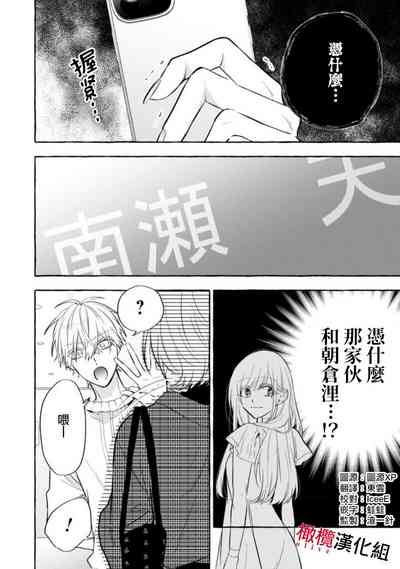 第352頁圖