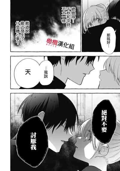 第380頁圖