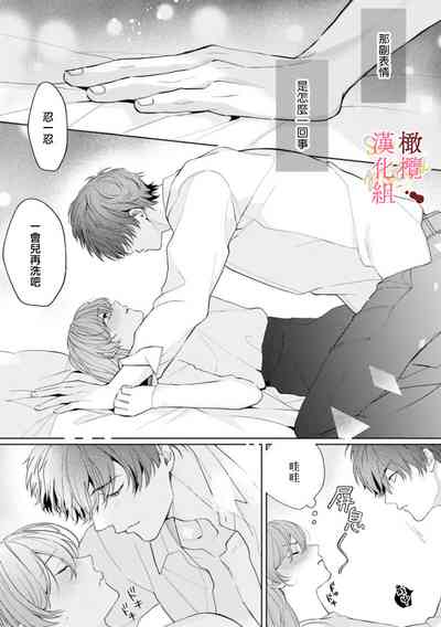 第100頁圖