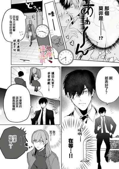 第48頁圖