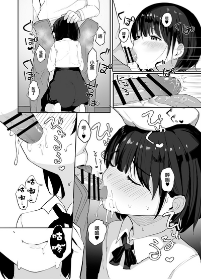 第20页图