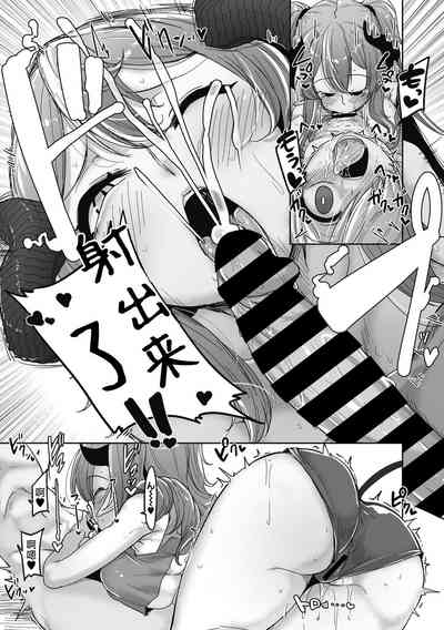 第8頁圖