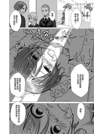 第24頁圖
