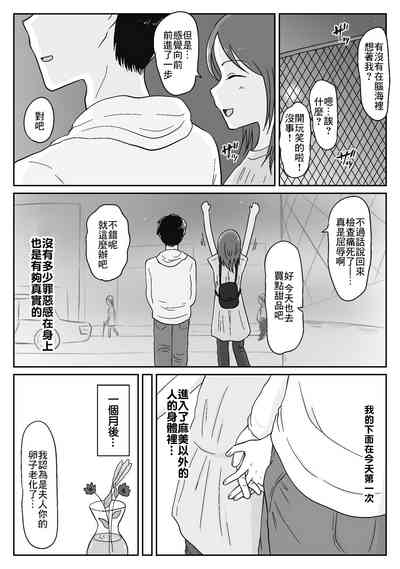 第24頁圖
