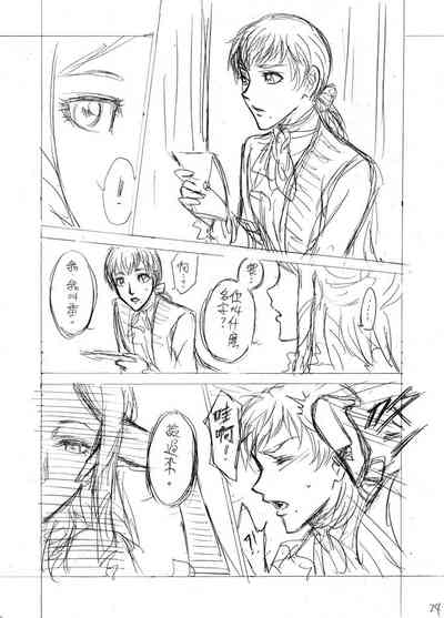 第24頁圖