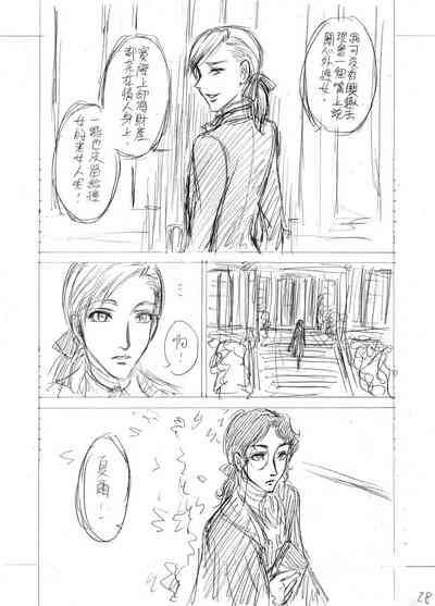 第28頁圖