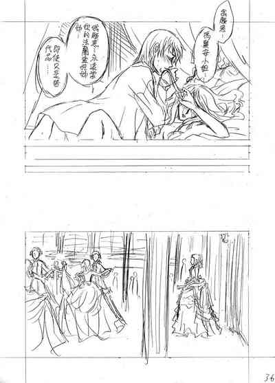 第36頁圖