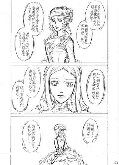 第40頁圖