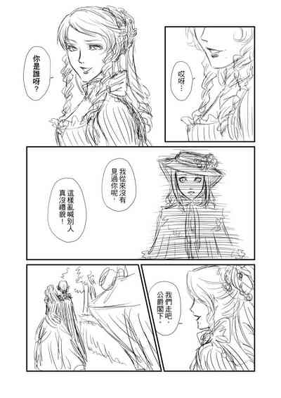 第44頁圖