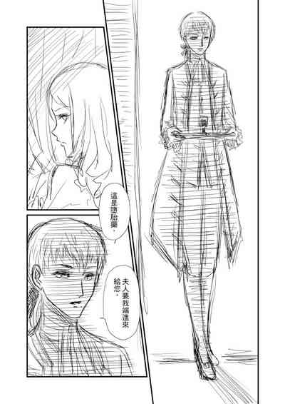 第48頁圖
