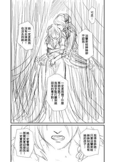 第52頁圖