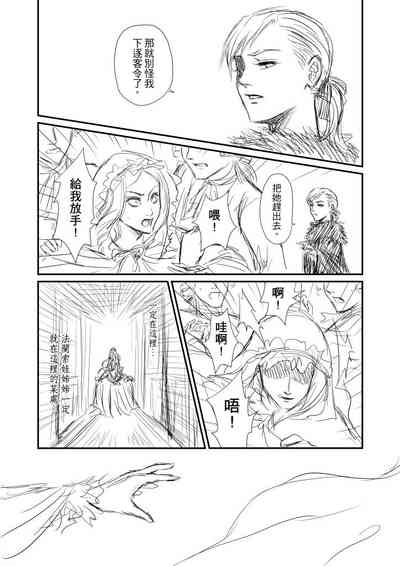第56頁圖