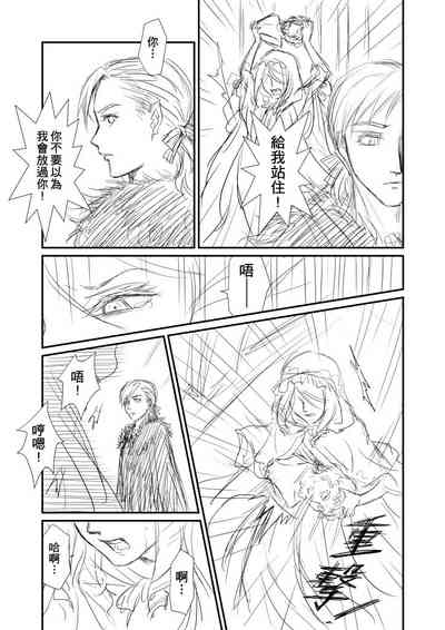 第60頁圖