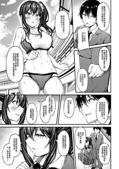 第12页图