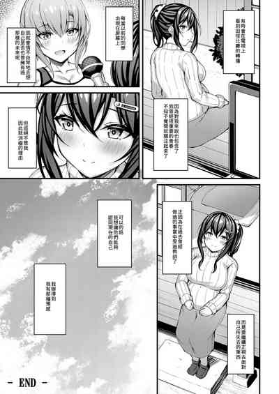 第24页图