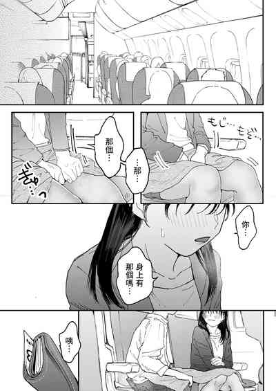 第24页图