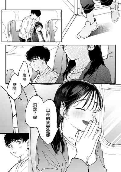 第44页图
