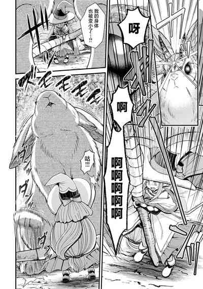 第4頁圖
