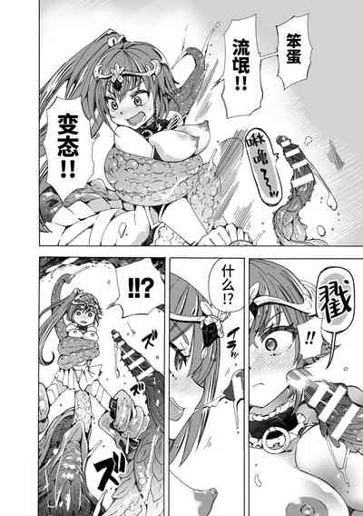 第12页图