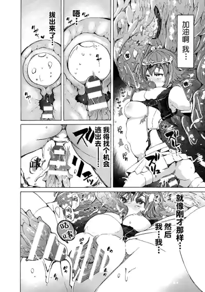 第20页图