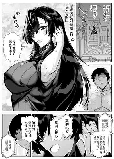 第44页图