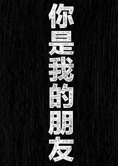 第12頁圖