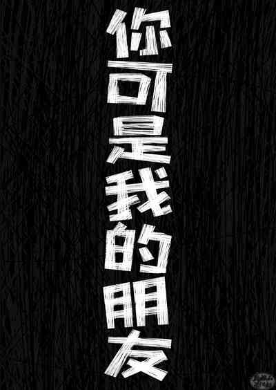 第12页图