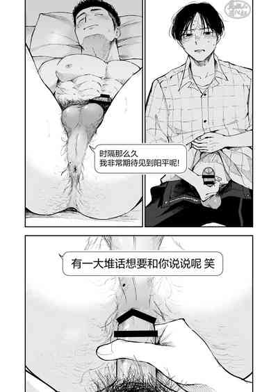 第28页图